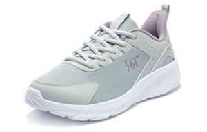 Кроссовки женские с низким верхом Photon Grey/Clove Grey Violet 361°