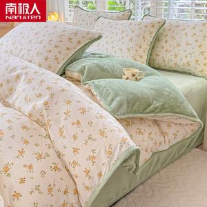 Antarctic Пододеяльник 150х200 см из хлопкового флиса, класс А для матери и ребенка, цвет The Little Yellow Flower Story