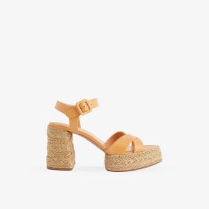 Эспадрильи Christian Louboutin Calakala 85, бежевый