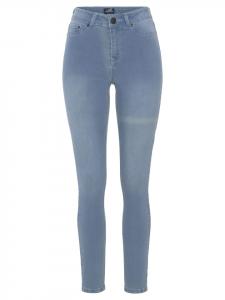 Джинсы скинни из выбеленного материала ARIZONA