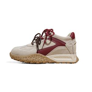 Повседневные кроссовки Women's A poinsettia princess, бежевый