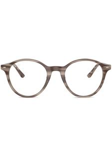 Очки Bernard Ray-Ban, серый