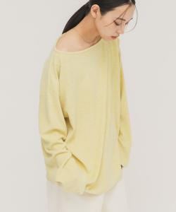 Пуловер с заправленными плечами Kbf, цвет Yellow And Other Colors