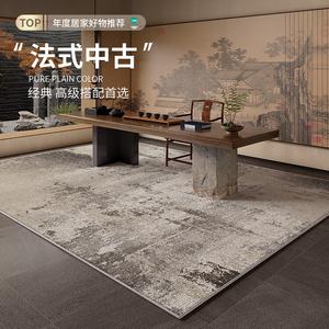 Budis Ковер 100х200 см для гостиной, плюшевый, утолщенный, моющийся, водостойкий, серый, из конденсационного плюша Sian