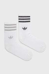 Носки (2 пары) HC9561 adidas Originals, белый