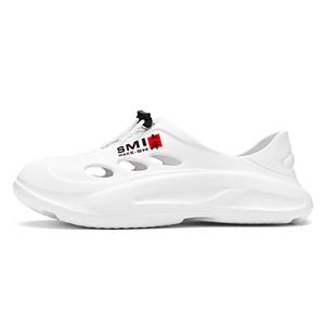 CariteSport Клоги мужские белые, цвет White