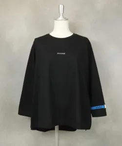 Пуловер с вышитым узором в виде часов Studio Picone, цвет Black (001)