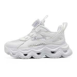 Нескользящие, дышащие, легкие, амортизирующие низкие детские кроссовки для повседневной носки. BOBDOG, белый