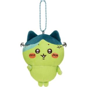 Хачивар, зомби куклы плюшевый кулон высота 13см Chiikawa