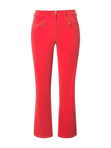 Тканевые брюки Ulla Popken