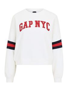 Толстовка Gap Petite, White