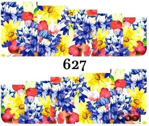 Водные наклейки для ногтей - №627, Raisin