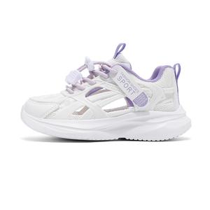 Нескользящие, дышащие, быстросохнущие низкие детские сандалии для детей SHIBU, розовый