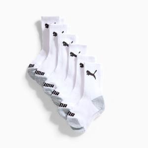 Носки для больших детей (3 пары) Puma, мультиколор