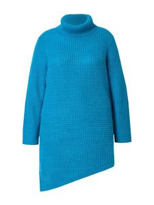 Пуловер Angel of Style Pullover, цвет helltürkis