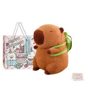 Очаровательная плюшевая кукла капибара Kappa Leather Backpack, высота 20см/23см/35см/45см/55см/90см Whoops