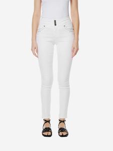 KOROSHI Скинни джинсы в белом цвете