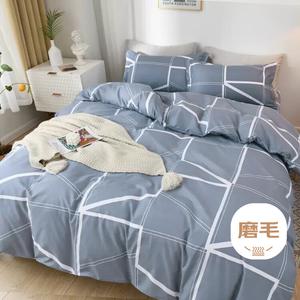 AVIVI Простыня 150x180 см, пододеяльник 200x230 см