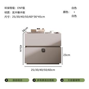 Mikemijia Комод 30х36х0 см для спальни из массива дерева с двумя ящиками и замком WS001 Fingerprint Lock