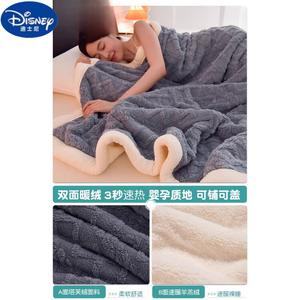 Disney Плед из овечьей шерсти 180х200 см, утепленный, цвет smoky gray