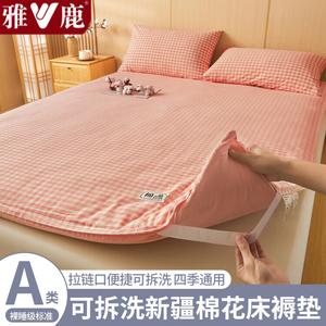 Yalu Наматрасник съемный 150х200 см, хлопок Синьцзян, вес 3 кг, хлопковый наполнитель, чехол в комплекте