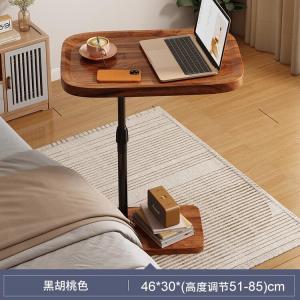 Прикроватный столик Naijia с регулируемой высотой и откидной столешницей, черный орех