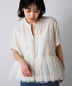 Тюлевая куртка-бомбер Bou Jeloud, цвет Ecru