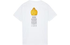 Футболка мужская Stone Island, белый