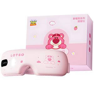 Массажеры для глаз Disney, розовый