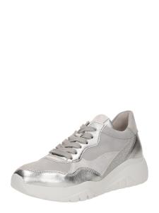 Кроссовки GABOR, Silver