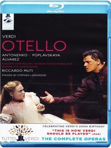 Диск Blu-ray Otello (BLU-RAY)