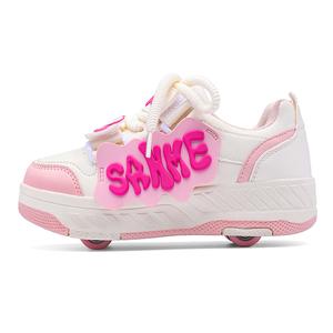 Детская обувь для активного отдыха Wooden Rabbit, розовый