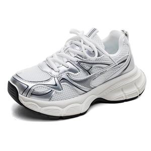Износостойкие дышащие низкие массивные кроссовки женские белые серебристые HUANQIU
