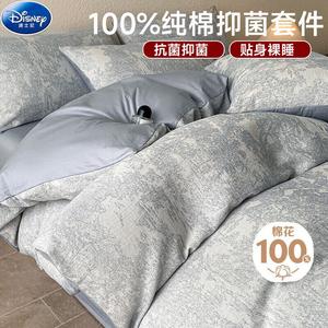 Disney Комплект постельного белья 1,2 м, 3 предмета, пододеяльник 150x200 см