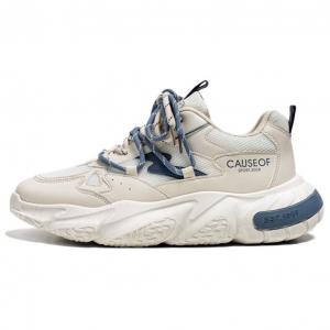 Непромокаемые поддерживающие низкие массивные кроссовки men's Topland, бежевый