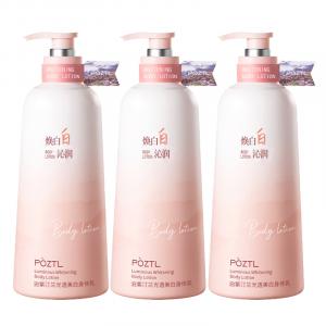 Ночная сыворотка с ниацинамидом для осветления, увлажнения и питания 500 г в бутылке Poetida