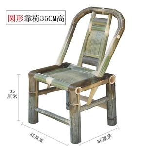 Fantasy Бамбуковый стул poetry pavilion с круглой спинкой, высота сиденья 35 см