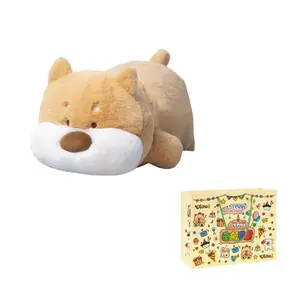 Плюшевая кукла Chubby And Adorable Little Creatures высотой 50 см MENGXIAOZAI