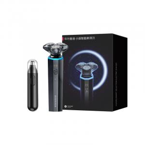 Электрическая бритва Ai501 поворотного типа портативная дорожная бритва с зарядкой мини ручка Huawei Smart Choice, серый