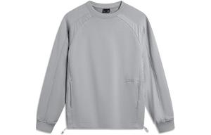 Свитшот Unisex Ultimate Gray из коллекции Sports Life LINING, серый
