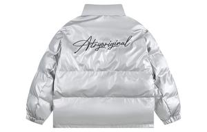 Atry Пуховик унисекс, Silver