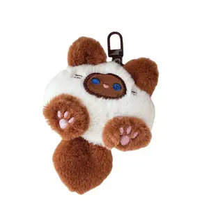 Милый мягкий очаровательный подвес плюшевый кот 10,5 см высота Cute Chip