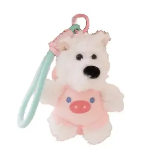 Плюшевый кулон в виде щенка вест хайленд шнауцера высота 12см Howard, розовый