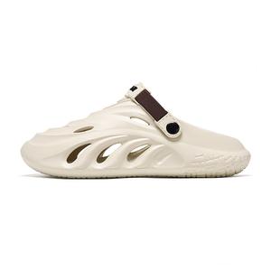 Износостойкие, устойчивые к запаху тапочки с закрытым носком Unisex OUBT, бежевый