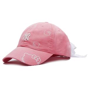 MLB Хлопковая бейсболка из полиэстера унисекс розовая, Pink