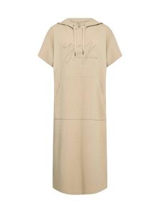 Платье Soyaconcept, песочный