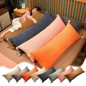 Подушки с наволочкой на молнии Apmemiss Clearance, бежевый