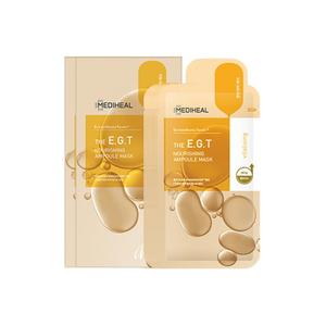 Маска для лица интенсивного лифтинга MEIDIHUIER 10 штук MEDIHEAL