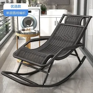 Fantasy Кресло-качалка из ротанга для взрослых, цвет coffee black