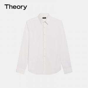 Рубашка мужская Theory, светло-голубой